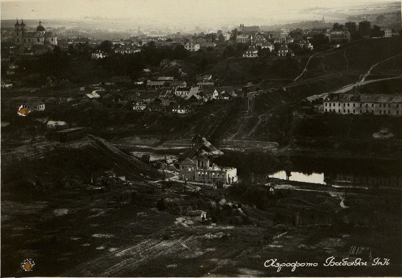 Image: Aerial views of the western part of Grodno