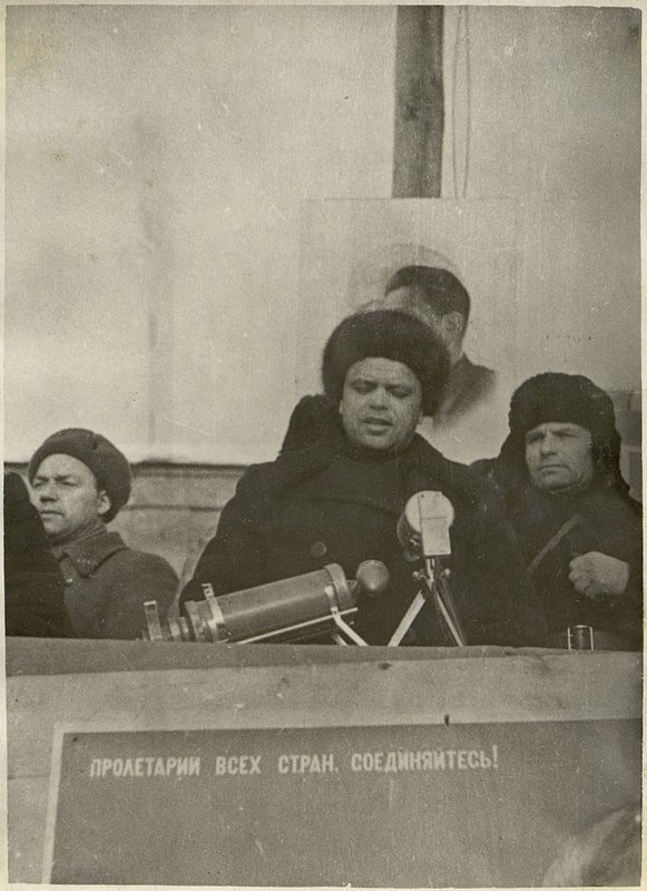 Фотография: nan