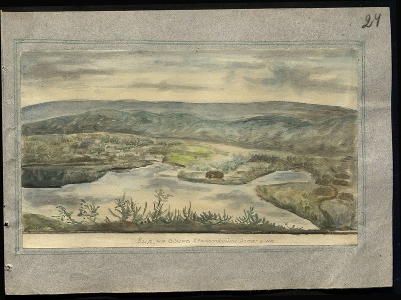 Original image: View of the lake at the location of the 3rd rifle battalion