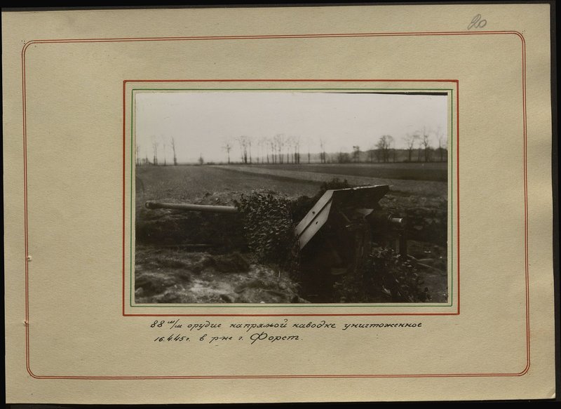 Original image: 88 m / m indirect aiming gun destroyed on 16.4.45 in the area of Forst
