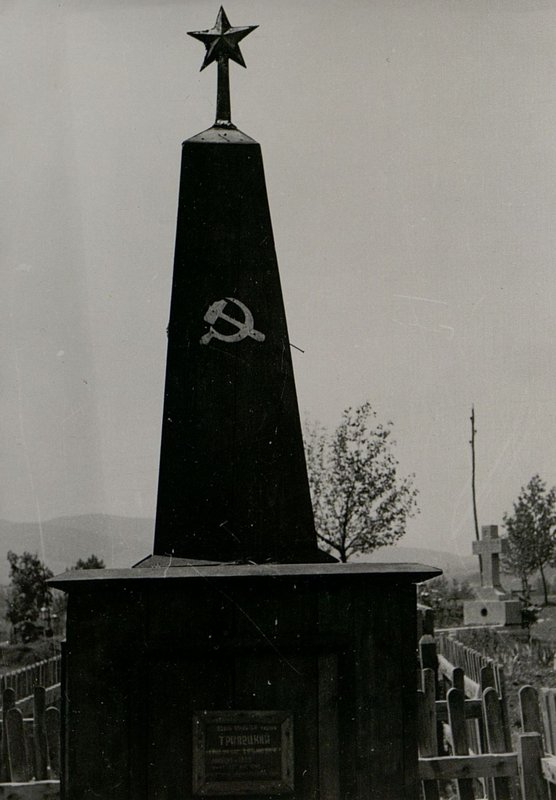 Фотография: Воинское кладбище г. Шумен