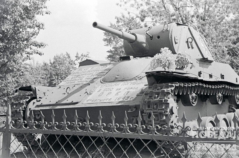 Memorial to heroic tank crews who perished in battles for Orel