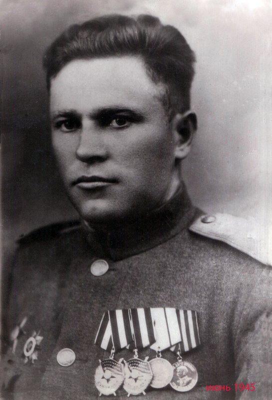 Trushin Ivan Pavlovich