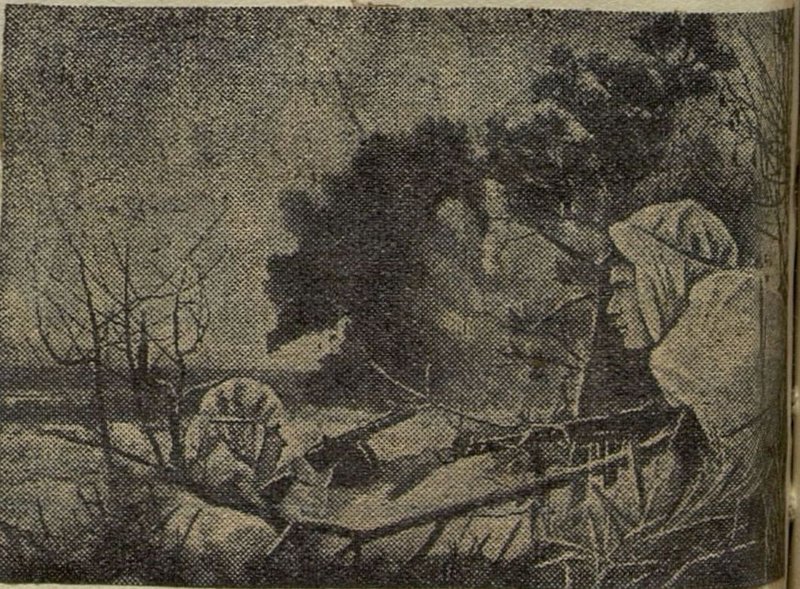 Фотография: История полка 181 стрелкового полка