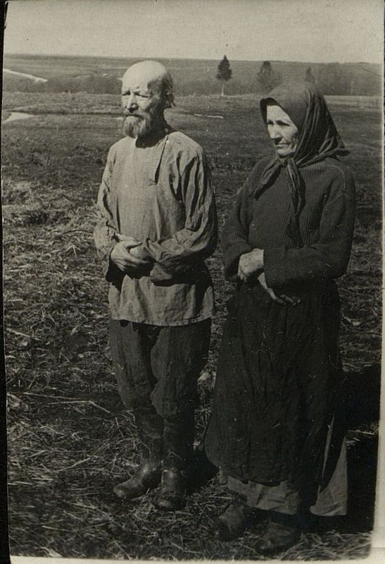 Image: Ivanov Ivan Mikhailovich and Ivanova Evdokia Vasilievna