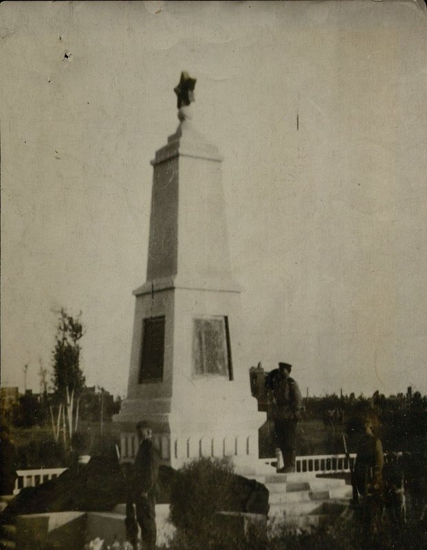 Фотография: Памятник, г. Цзямусах