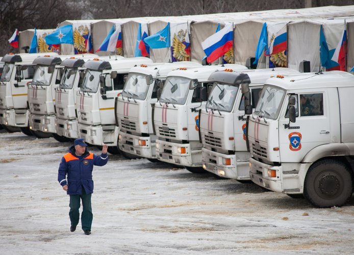 ДОНБАСС