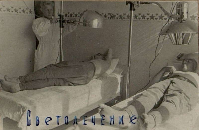 Фотография: Светолечение