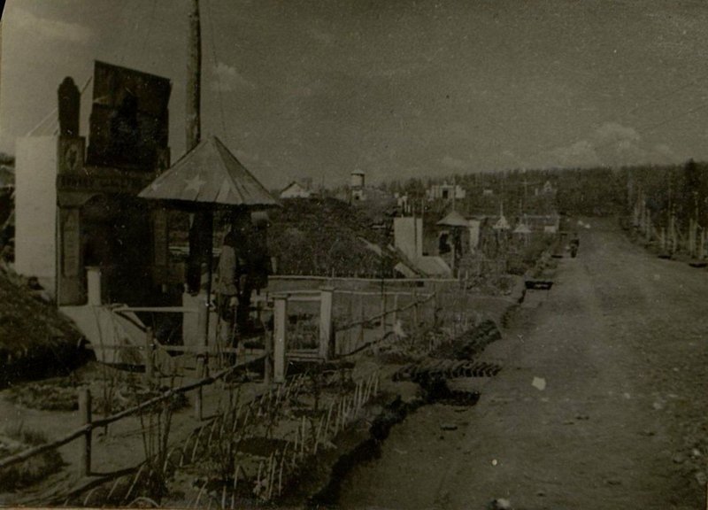 Фотография: Размещение части