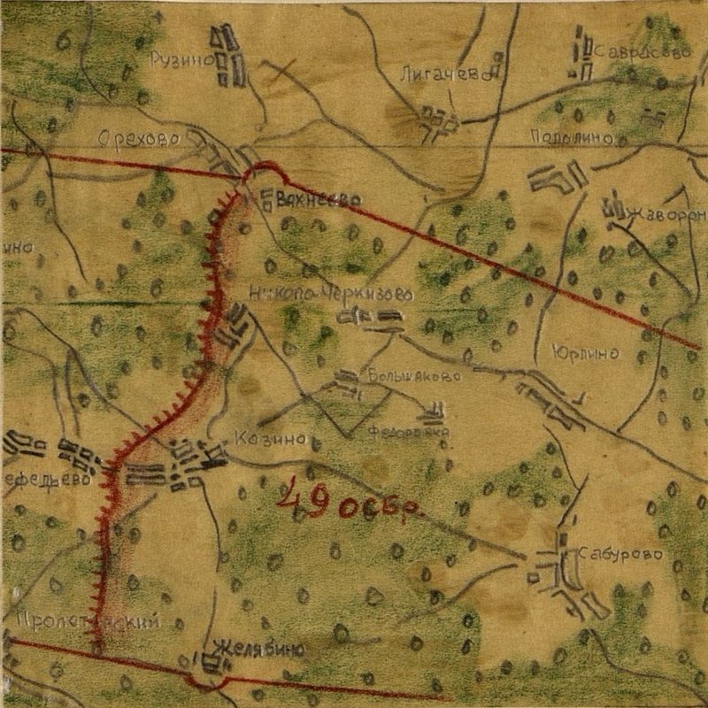 Image: History of the 49th Infantry Brigade