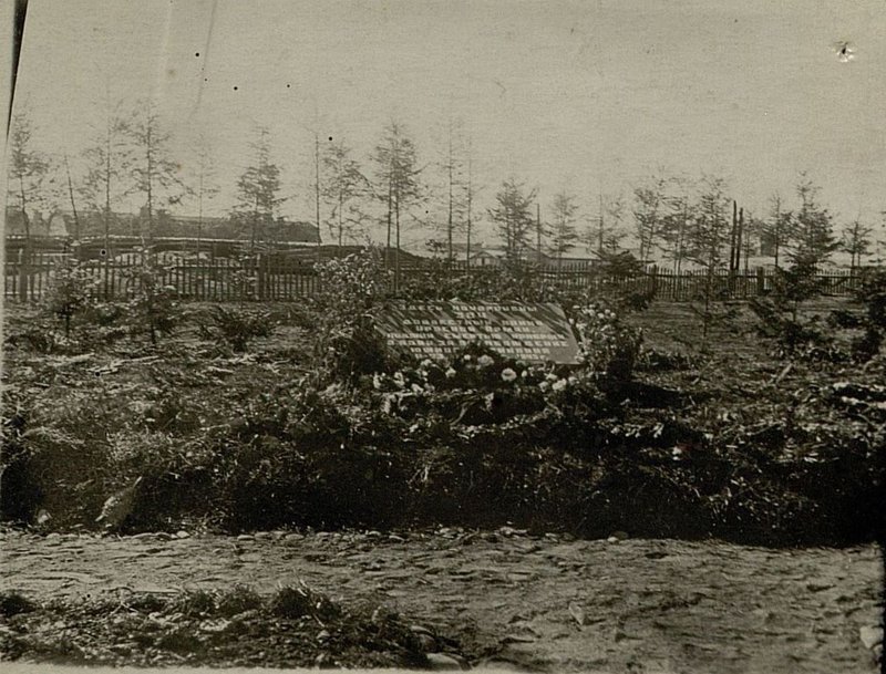 Image: Grave of privates and officers, Kami-Shikuka