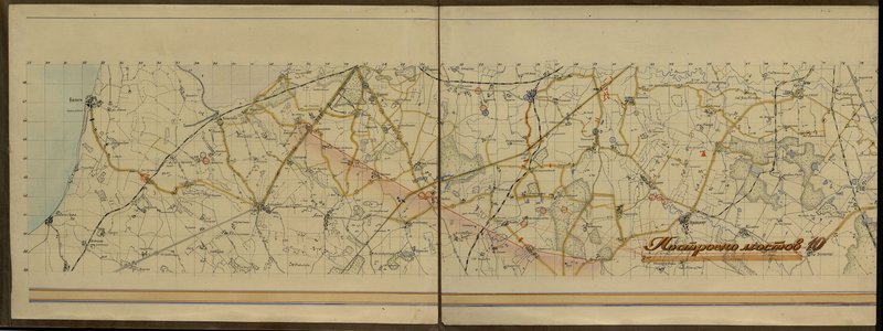 Original image: History of the part of the 63rd engineer brigade