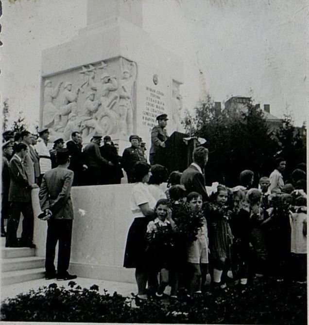 Фотография: Митинг