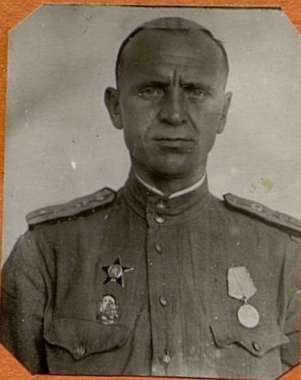 Image: ommissioner for the collection of trophy railway. property - the captain. Markov I.F.