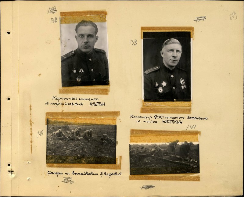 Original image: Commander of the 900 sapper battalion, Guards Major Uvyatkin