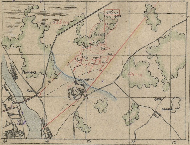 Image: The layout of the combat formations of the 192 guards rifle regiment at its initial position by 4.00 on 8.03.44.