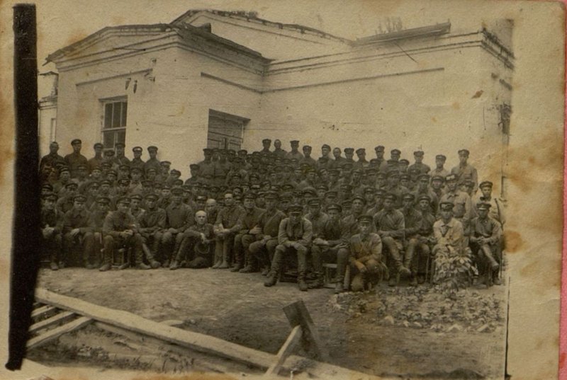 Фотография: 194 стрелковый полк