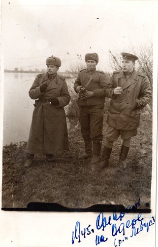 После захвата плацдарма на западном берегу р. Одер. Германия