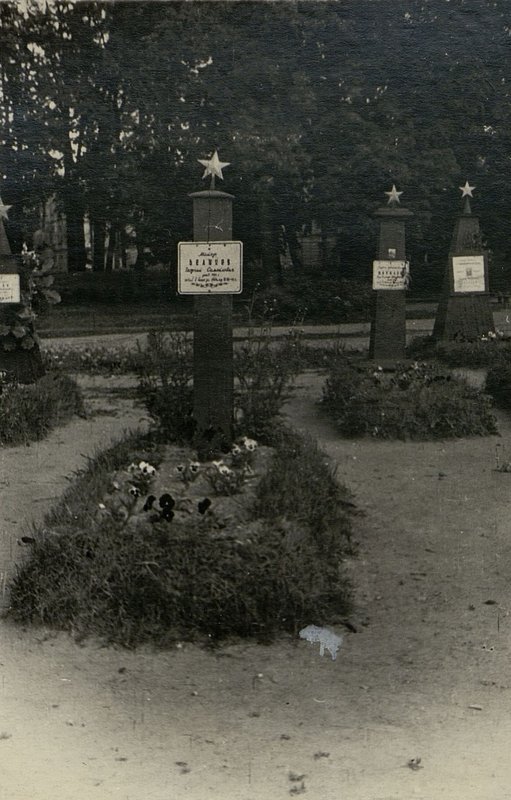Фотография: Воинское захоронение майора Беликова Георгия Самойловича