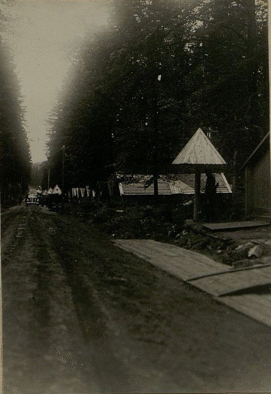Фотография: Общий вид лагеря № 1 понтонных частей