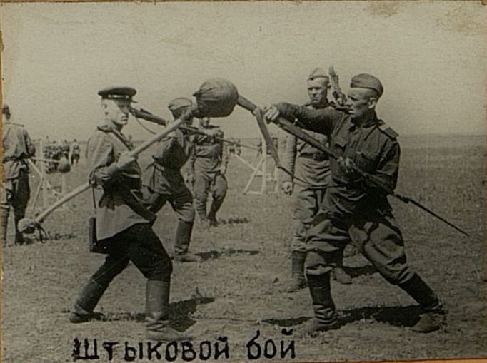 Фотография: Штыковой бой