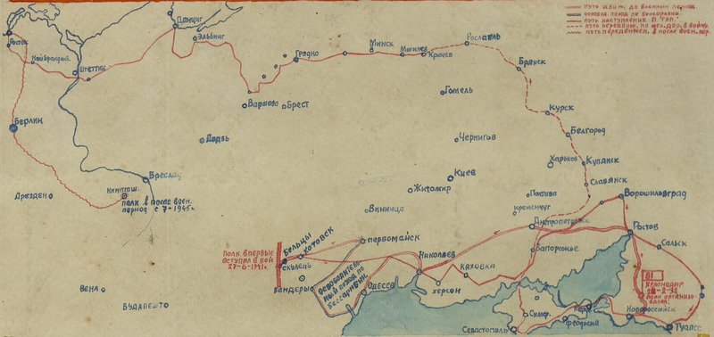 Фотография: Период войны в Европе кончился. Начался период мирного развития.