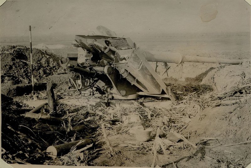 Фотография: Цель № 514 засеченная БЗР-1