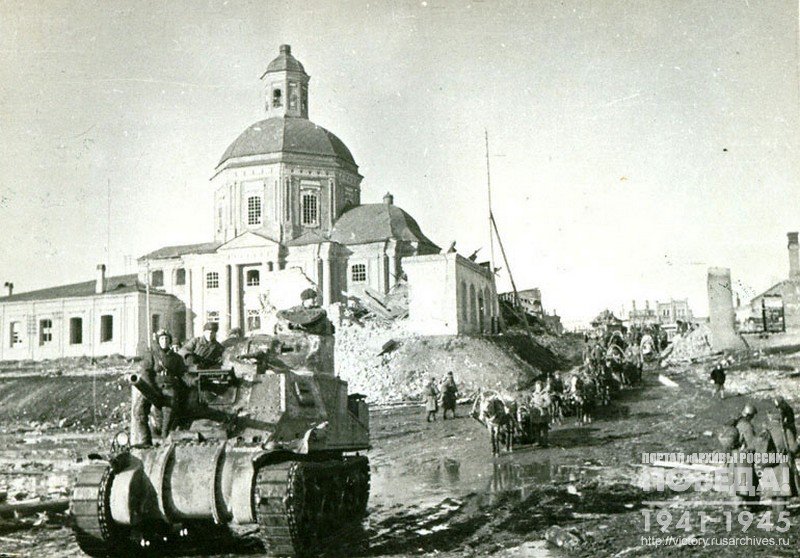 Soviet troops entering liberated city Vyazma from the Nazis