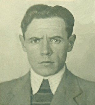 Булгаков Александр Андреевич