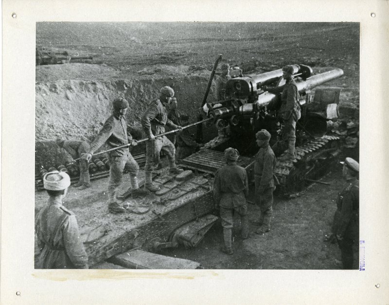 "Reserve Command Artillery Piece"