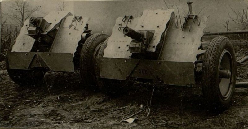 Фотография: История боевого пути 780 стрелкового полка