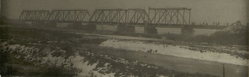 Фотография: Общий вид моста через реку Ипуть после восстановления
