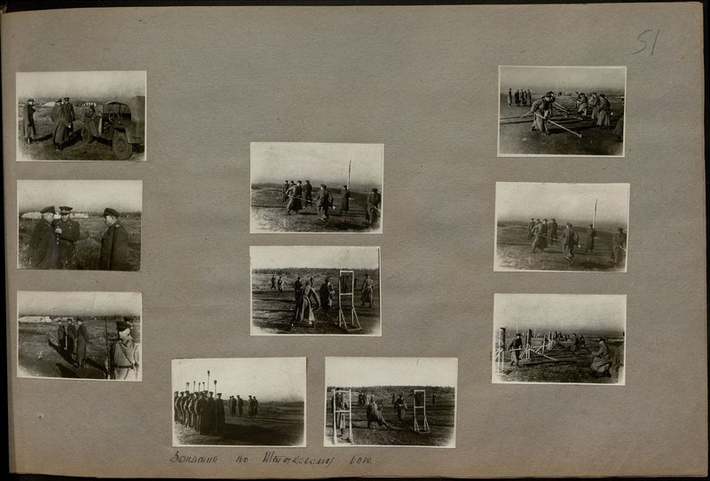 Original image: Bayonet training
