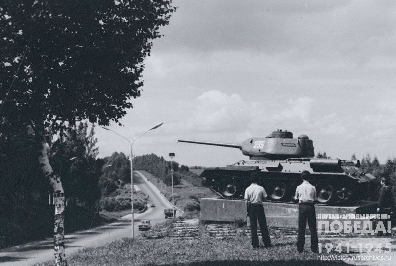 A tank installed in 1966 in the memory of the defenders of Smolensk during the Great Patriotic War