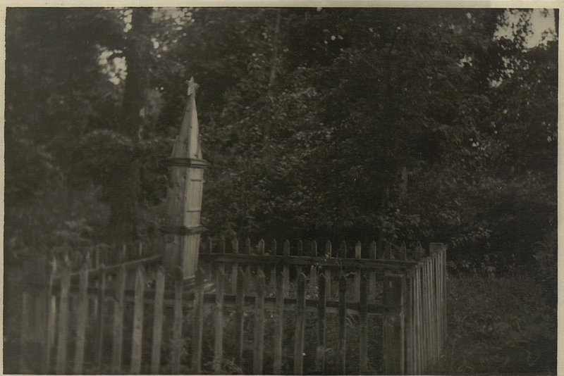 Image: War burial, Oshmyansky district, village Polyany