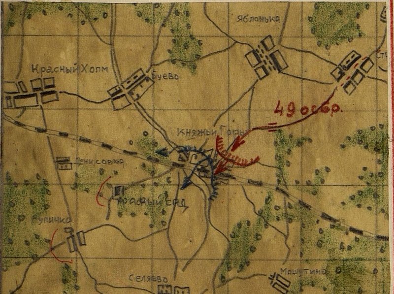 Image: History of the 49th Infantry Brigade