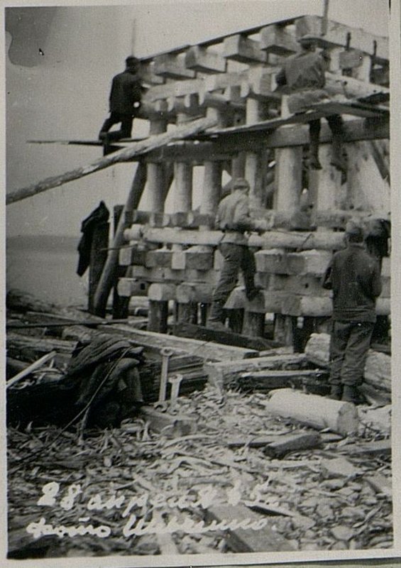 Фотография: Военно-производственные и технические отчеты частей 5 железнодорожной бригады за май 1945 г.