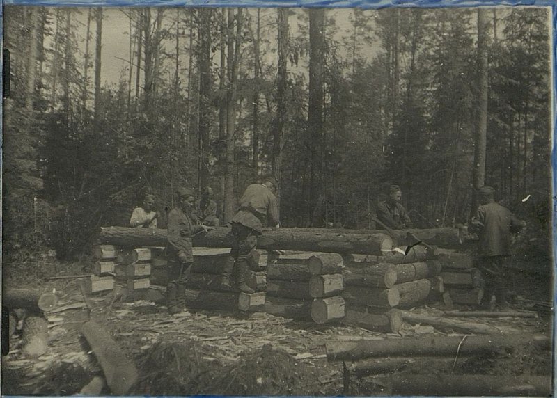 Фотография: Журнал боевых действий 518 армейского инженерного батальона