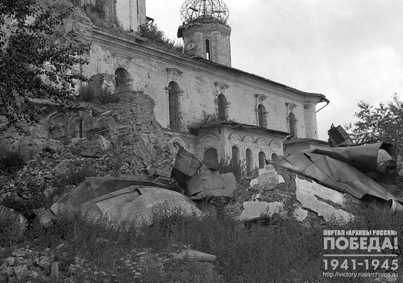 Развалины Ново-Иерусалимского монастыря, взорванного немецкими войсками 10 декабря 1941 года