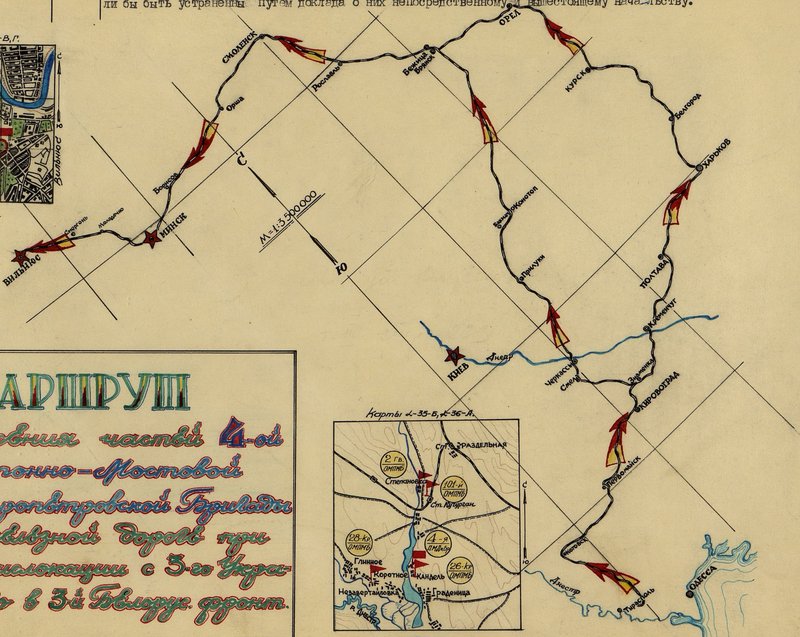 Image: The route of movement of units of the 4th pontoon-bridge of the Dnepropetrovsk brigade by rail during redeployment from the 3rd Ukrainian to the 3rd Belorussian front