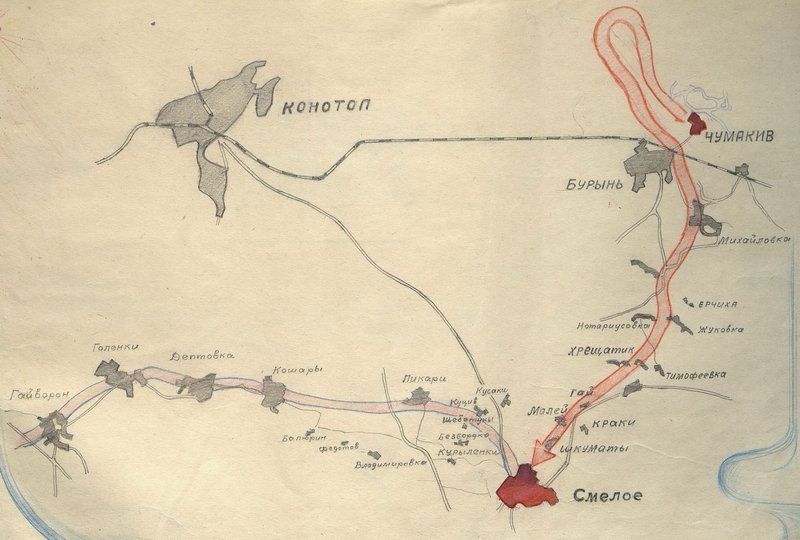 Image: History  of the 383rd Infantry Regiment