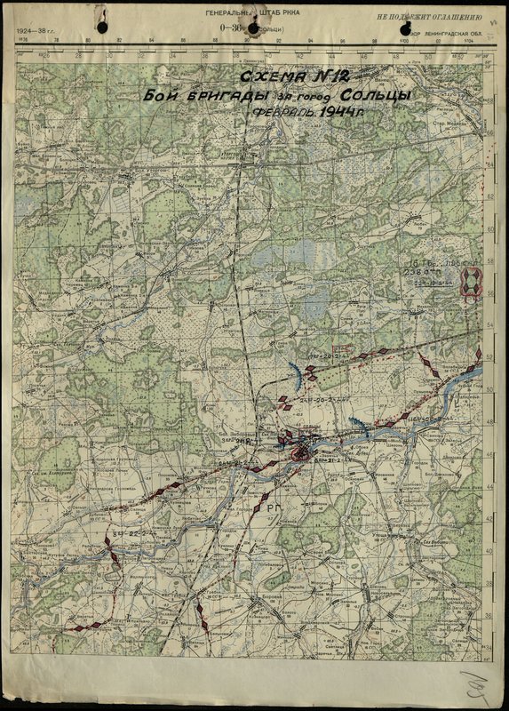 Original image: Scheme № 12. Brigade battles for the city of Soltsy. February 1944