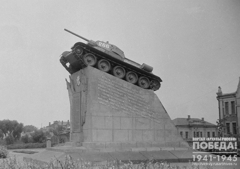 A monument in Tambov funded by the workers