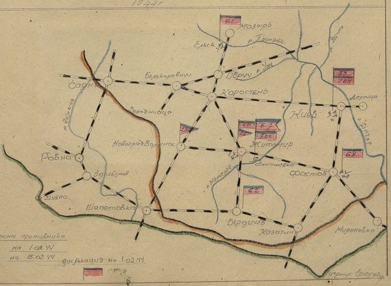 Image: Scheme of railway sections explored by the technical intelligence of the 7th railway brigade