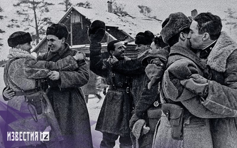 Meeting of the Volkhov and Leningrad fronts soldiers during the operation to break the blockade