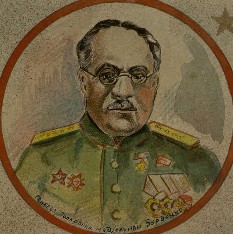 Фотография: Генерал Полковник медицинской службы Бурденко