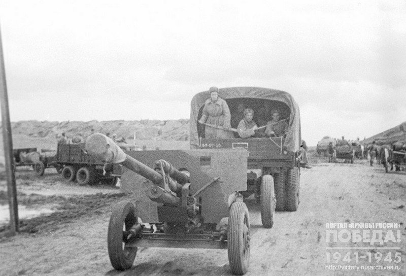 Units of Soviet artillery after breakthrough of the enemy defenses are moving to new combat positions behind the Turkish rampart. Isthmus of Perekop, 1944