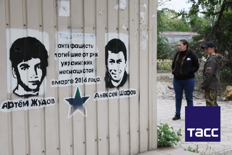 Десятая годовщина с начала боевых действий в Донецке