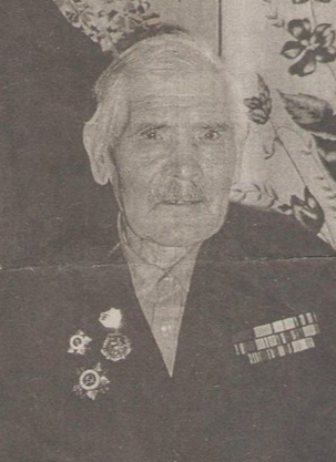 Обляков Александр Михайлович