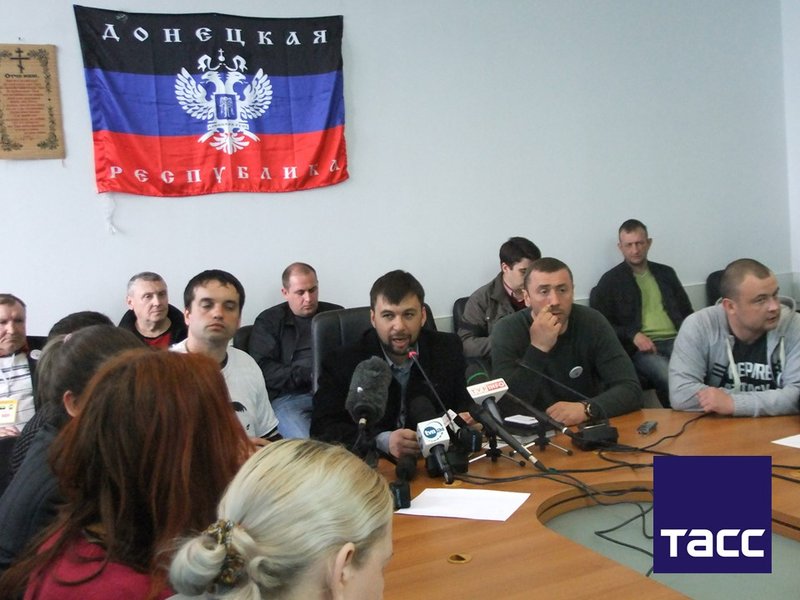 Leaders of the "Donetsk People's Republic"